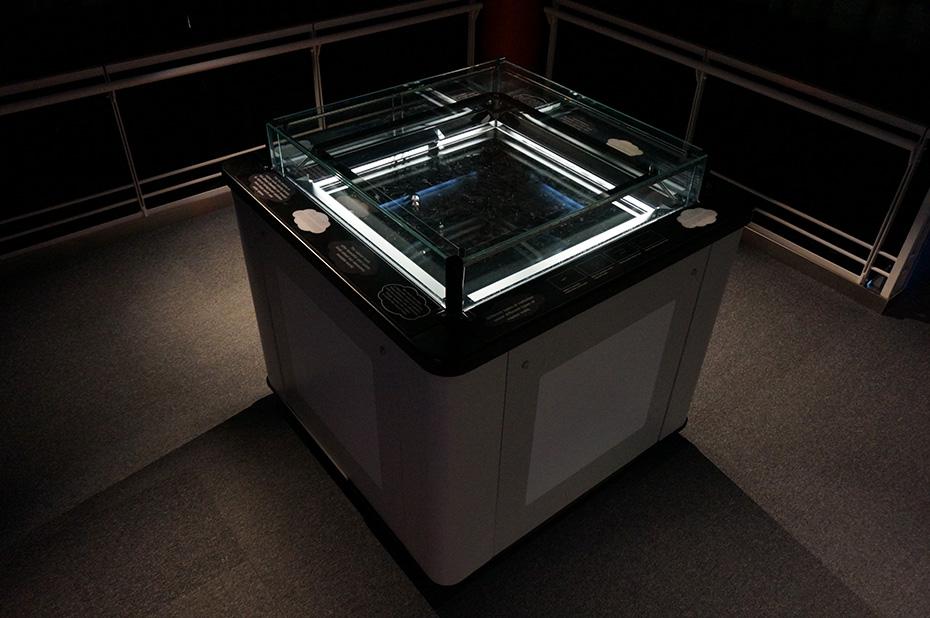 Cloud Chamber.jpg